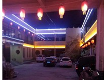 城市亮化工程設(shè)計中應(yīng)該考慮到哪些因素呢？山西德軒做字廠為您解析