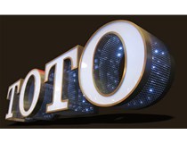 LED發(fā)光字應(yīng)該如何去滿足客戶的要求？山西德軒做字廠解析