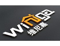 如何選購(gòu)合適的發(fā)光字呢？山西德軒做字廠帶您聊下
