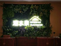 外露發(fā)光字的安裝方式有哪些呢？山西德軒發(fā)光字廠家為您解讀